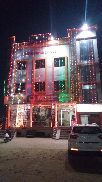Hotel Shyam Palace Nagaur Exterior photo